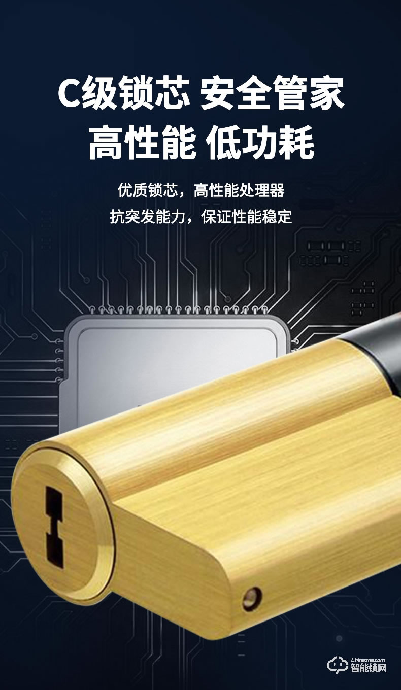 麥爾思智能鎖 N3一握開(kāi)智能鎖家用指紋鎖