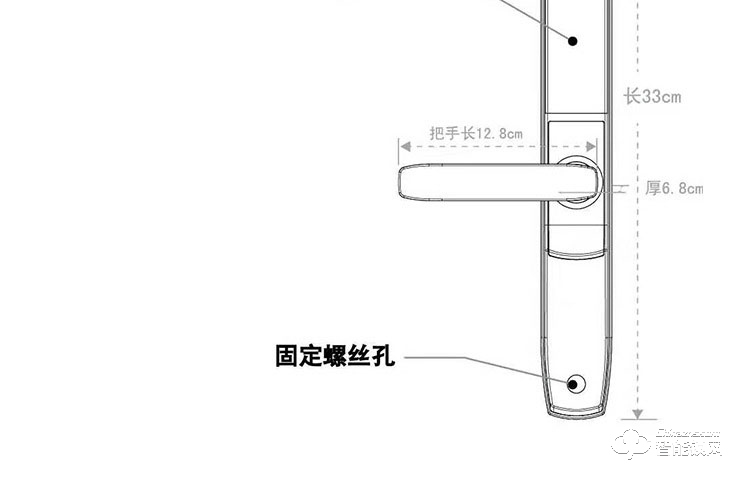 劍芯智能鎖 JX01無鑰家用智能鎖