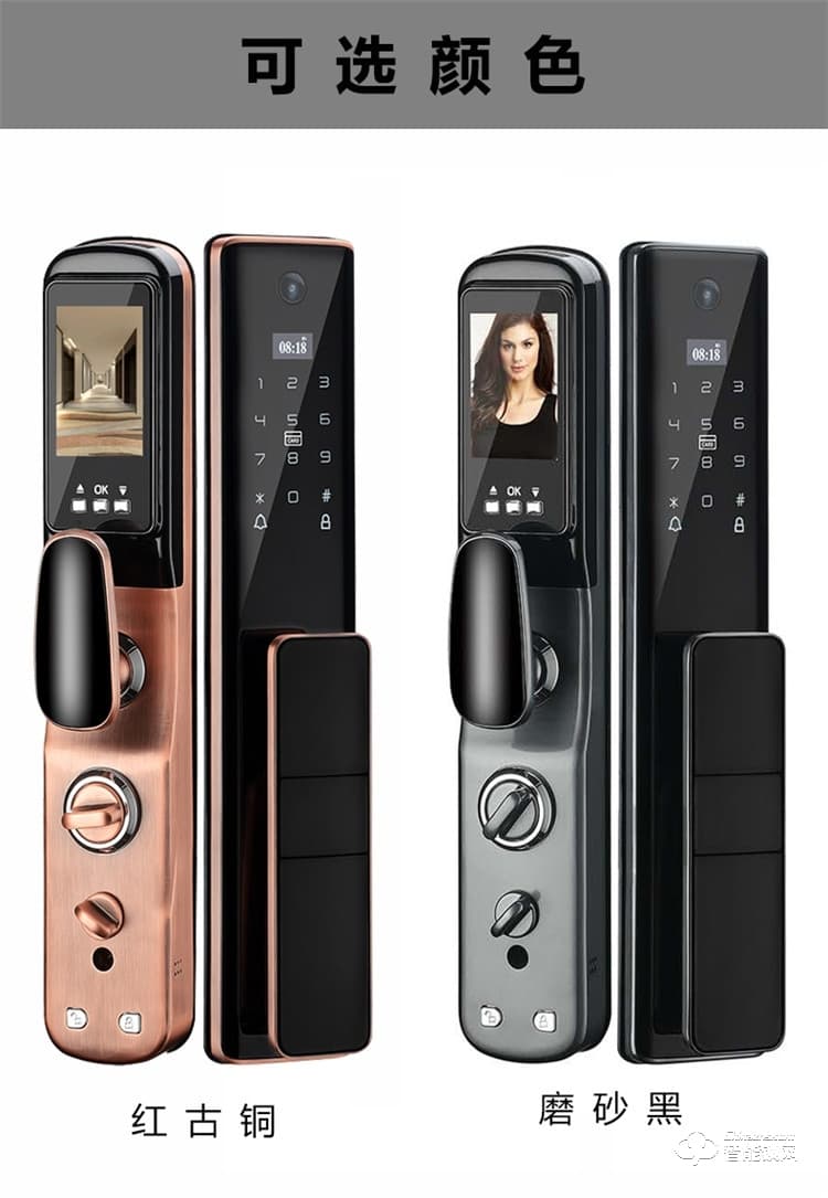 易麟智能鎖 Q01家用防盜門可視貓眼鎖