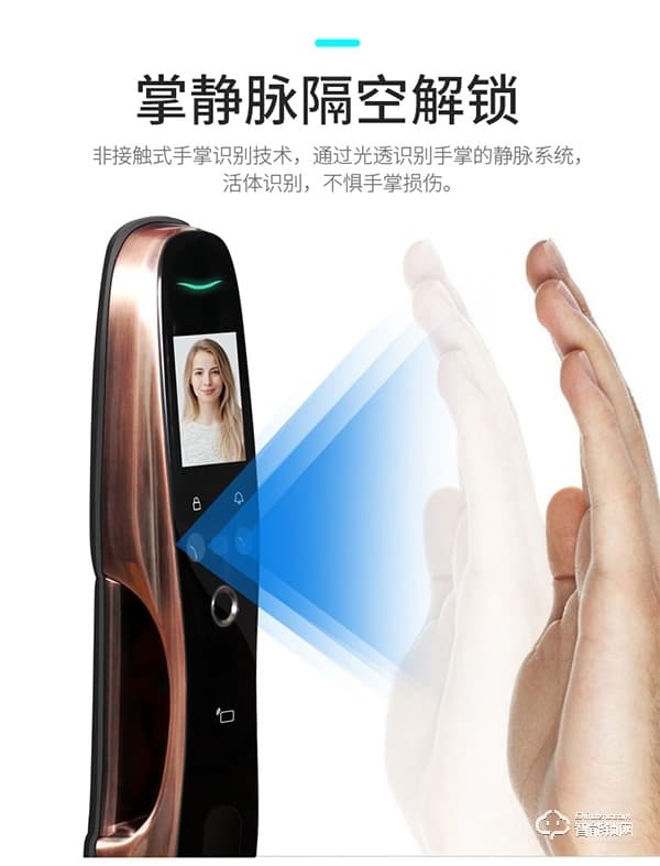 凌振智能鎖 凌振人臉識(shí)別智能鎖