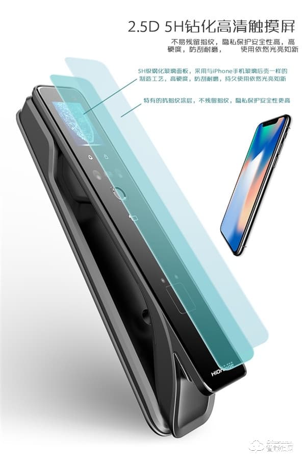 凌振智能鎖 家用全自動人臉識別智能鎖