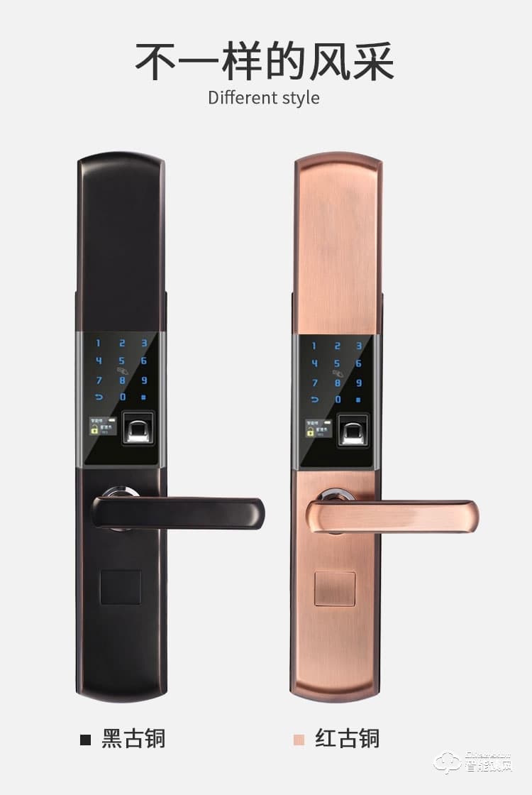 顧樂智能鎖 808家用指紋智能鎖