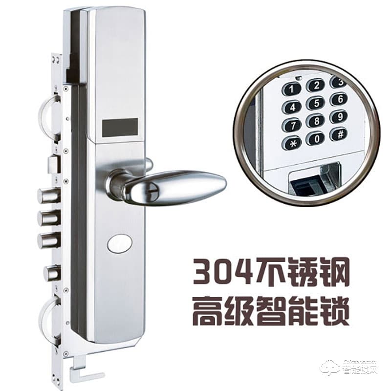 意利原子智能鎖 8501家用密碼指紋智能鎖