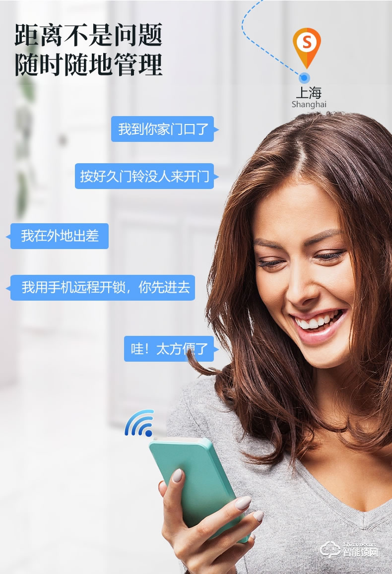 銀馳窄邊斷橋鋁指紋鎖 304不銹鋼材質(zhì)