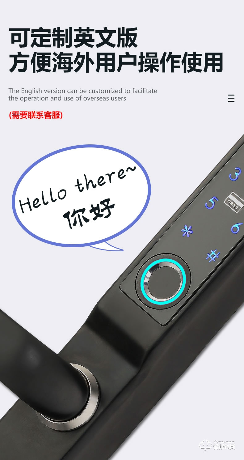 銀馳窄邊斷橋鋁指紋鎖 304不銹鋼材質(zhì)