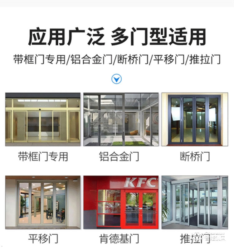 銀馳斷橋鋁指紋鎖 304不銹鋼制造