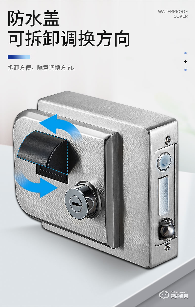 銀馳雙面庭院防水鎖 雙面指紋+密碼鍵設計