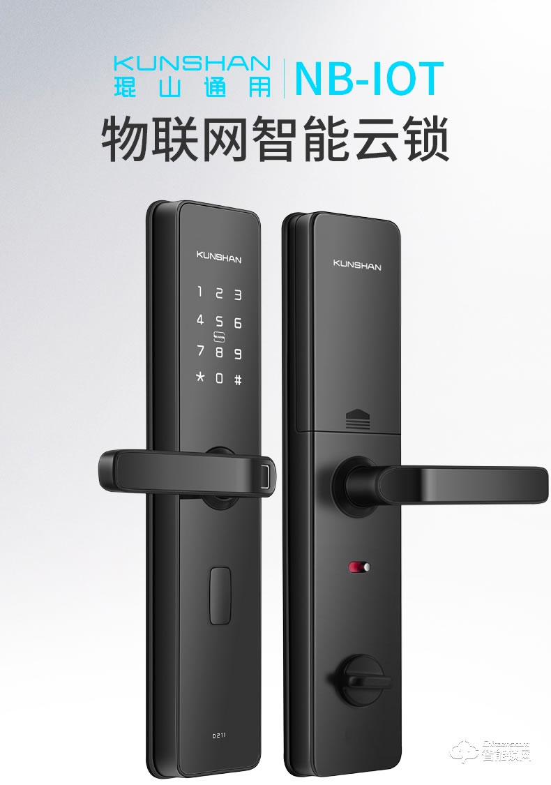 琨山通用智能鎖 D211物聯網鎖NB-IOT家用防盜門鎖