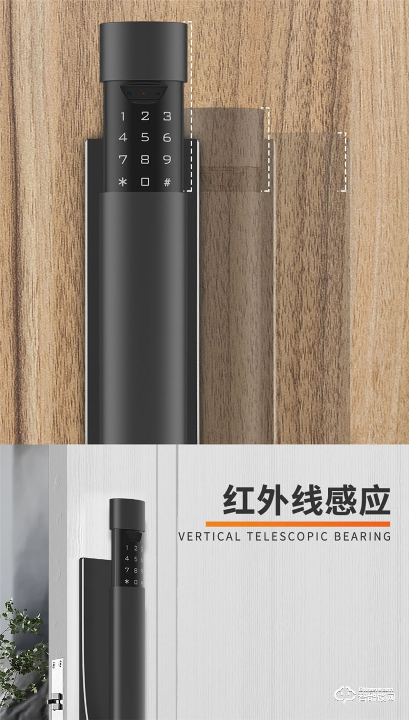 格里維爾艾克斯真·3D人臉識別智能鎖 紅外線感應