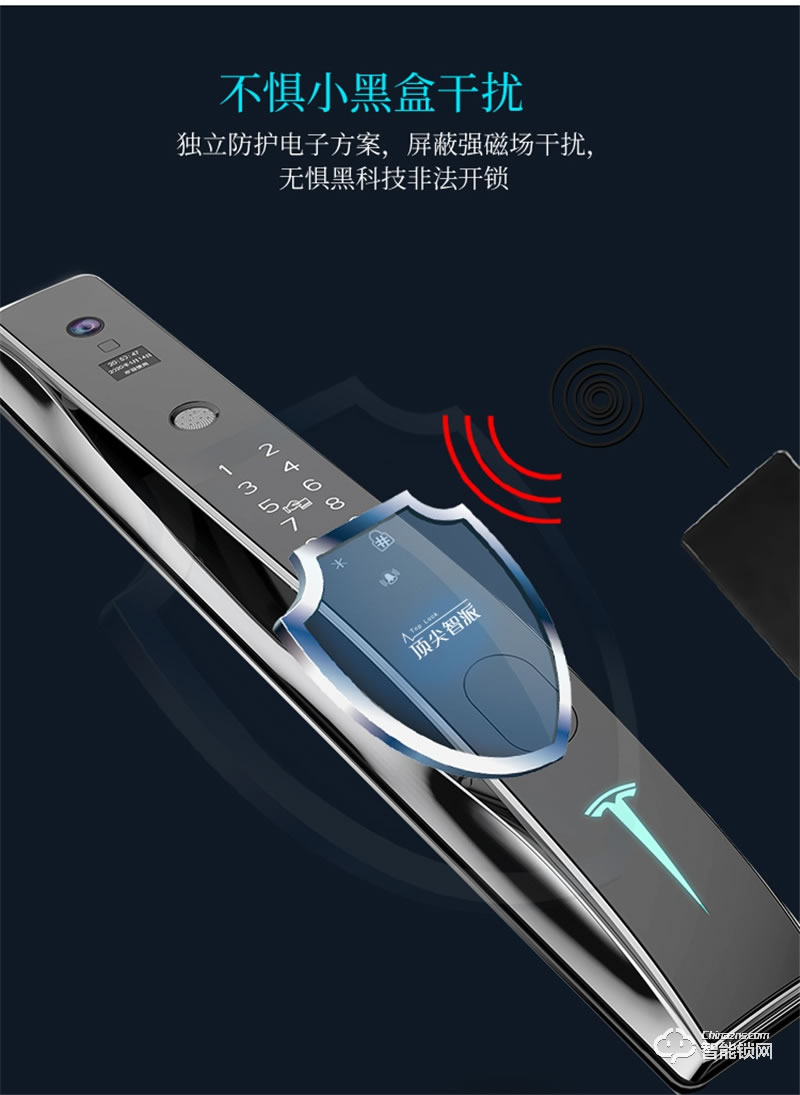 頂尖智派特斯拉全自動(dòng)貓眼智能鎖 全自動(dòng)一鍵解鎖