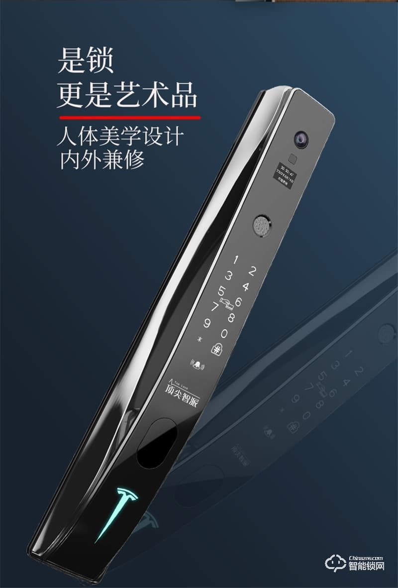 頂尖智派特斯拉全自動(dòng)貓眼智能鎖 全自動(dòng)一鍵解鎖