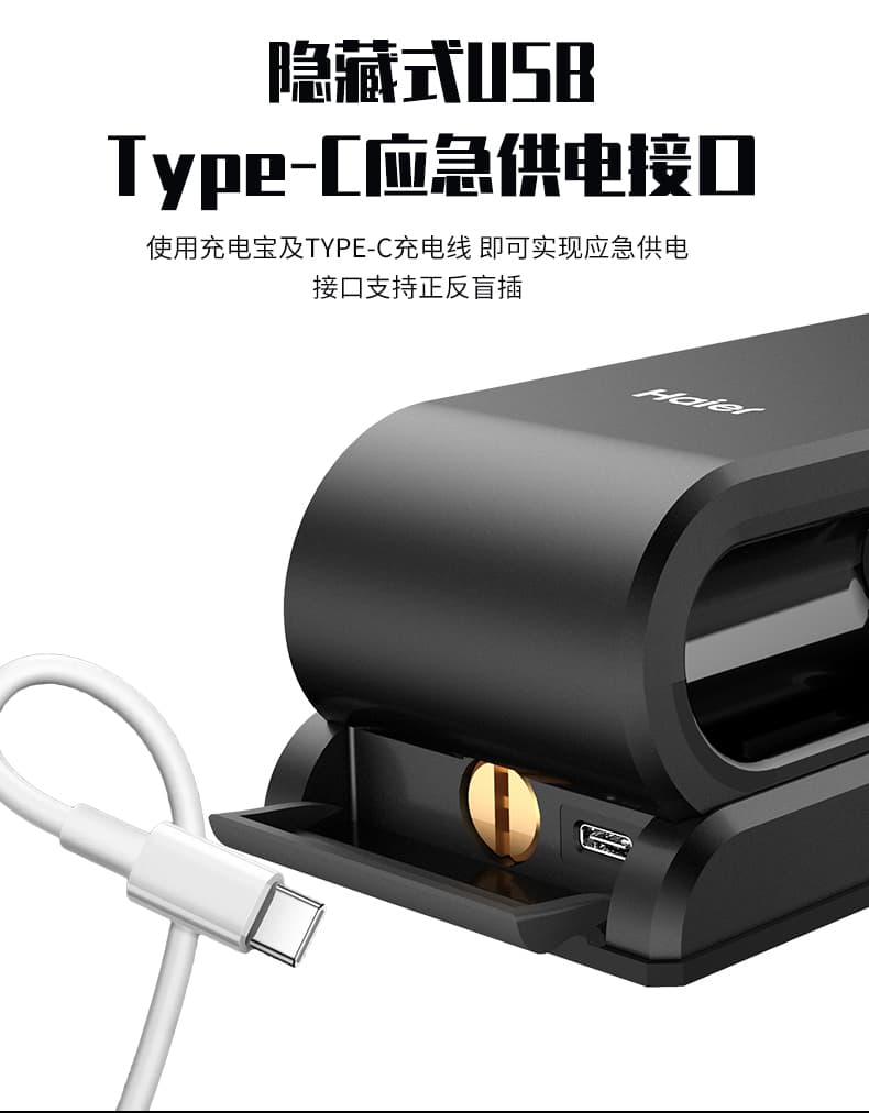 海爾智能鎖3D人臉識別指紋鎖23V可視貓眼密碼鎖家用鎖V23