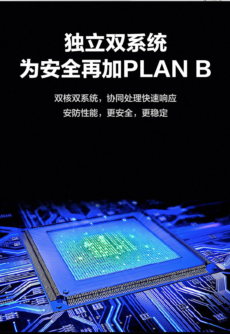 海爾智能鎖28V可視貓眼指紋鎖家用防盜門密碼鎖V28