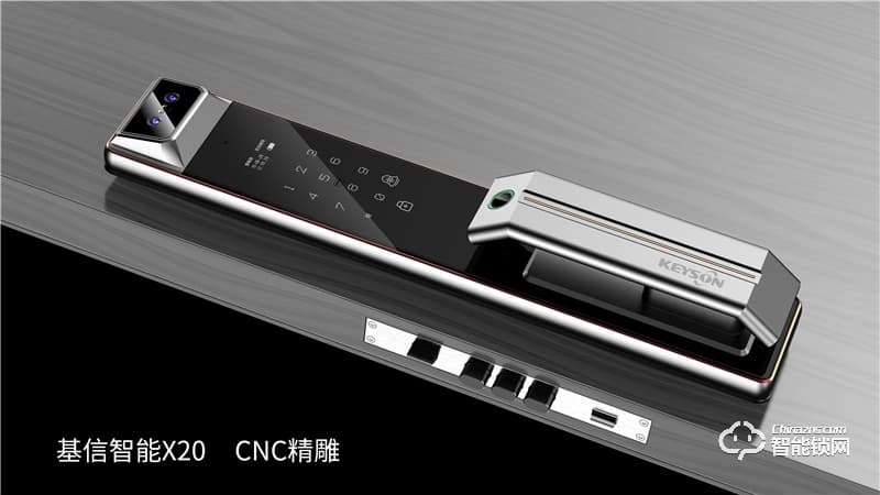 基信X20智能鎖 3D人臉識別解鎖