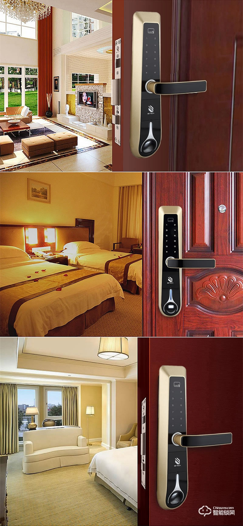 必達智能鎖I8 超跑設計 奢華之選