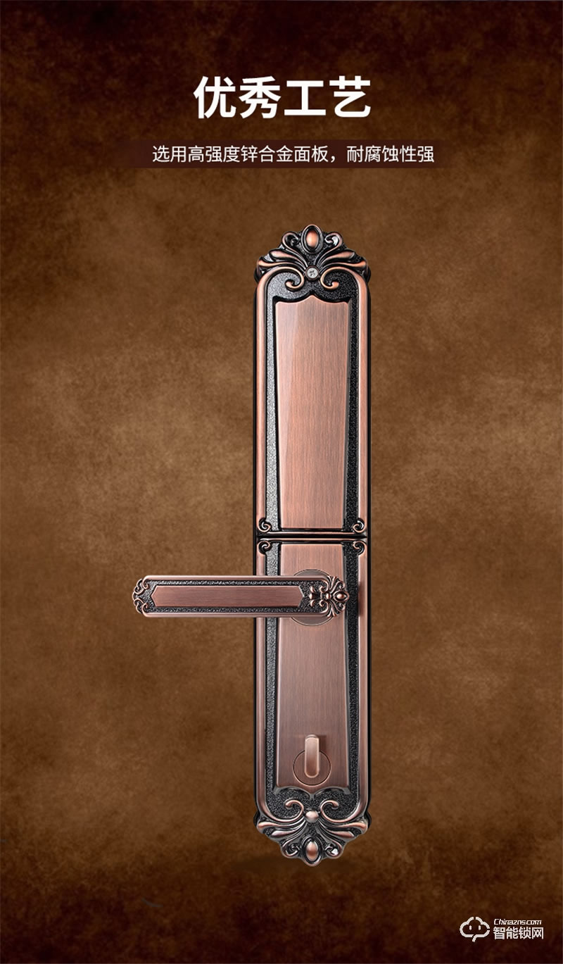 必達智能鎖L2 耀世之作 匠心之選