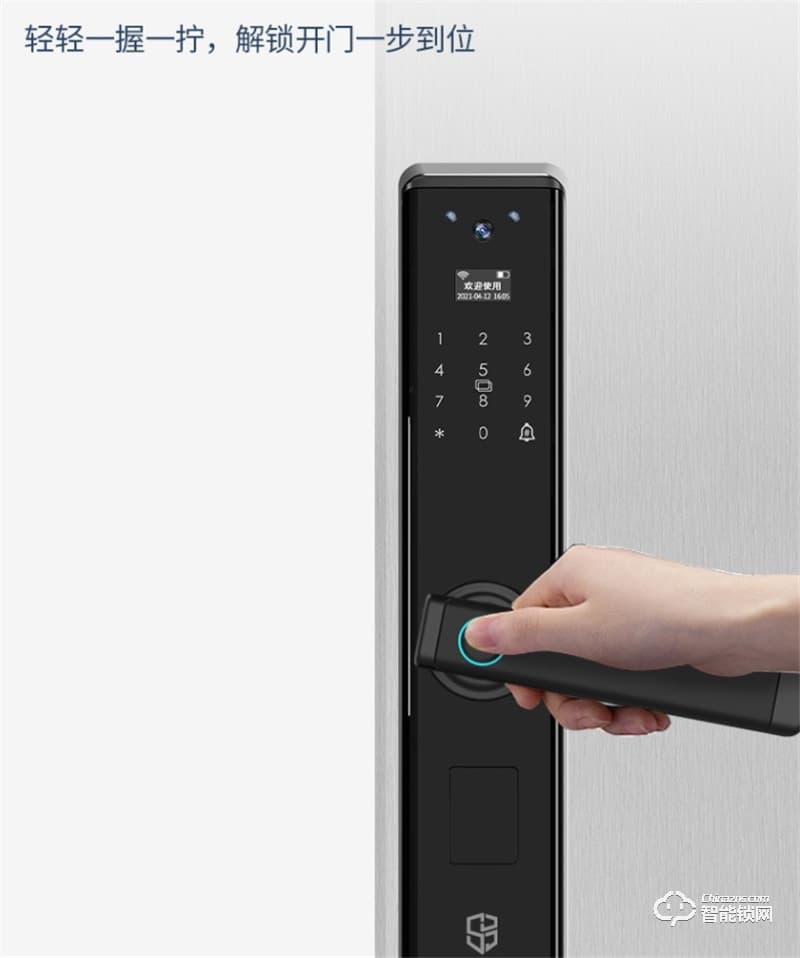 石將軍指紋鎖S3 plus 家用防盜門(mén)鎖霸王鎖體指紋鎖防小黑