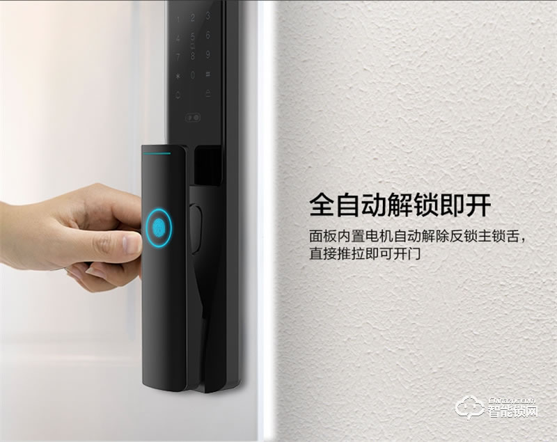 聯(lián)想F1 PLUS 3D人臉識別智能鎖防盜門指紋鎖遠程智控