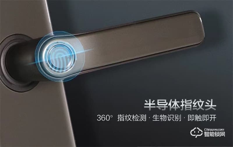 聯(lián)想E2智能指紋鎖 家用防盜門電子密碼鎖