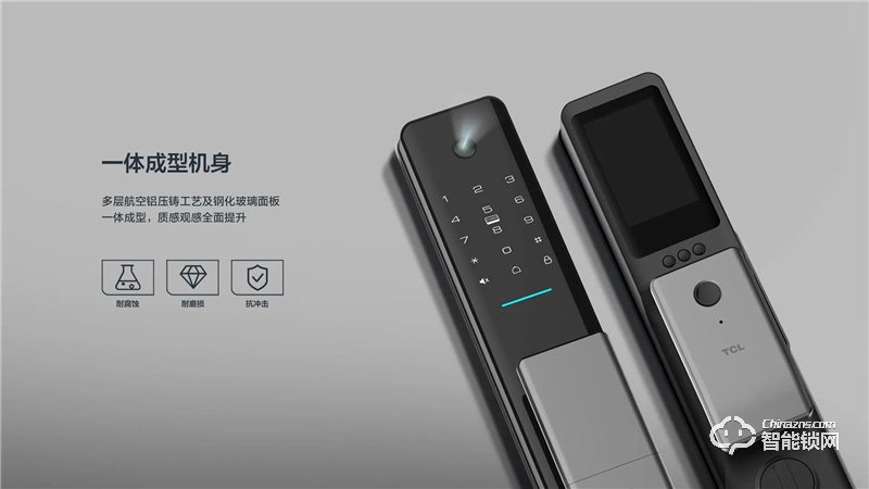 TCLAI大屏貓眼智能鎖K5C 密碼鎖電子鎖C級(jí)鎖芯遠(yuǎn)程開(kāi)鎖