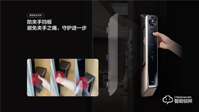 TCL真3D人臉識別貓眼鎖X10 家用防盜門鎖密碼鎖