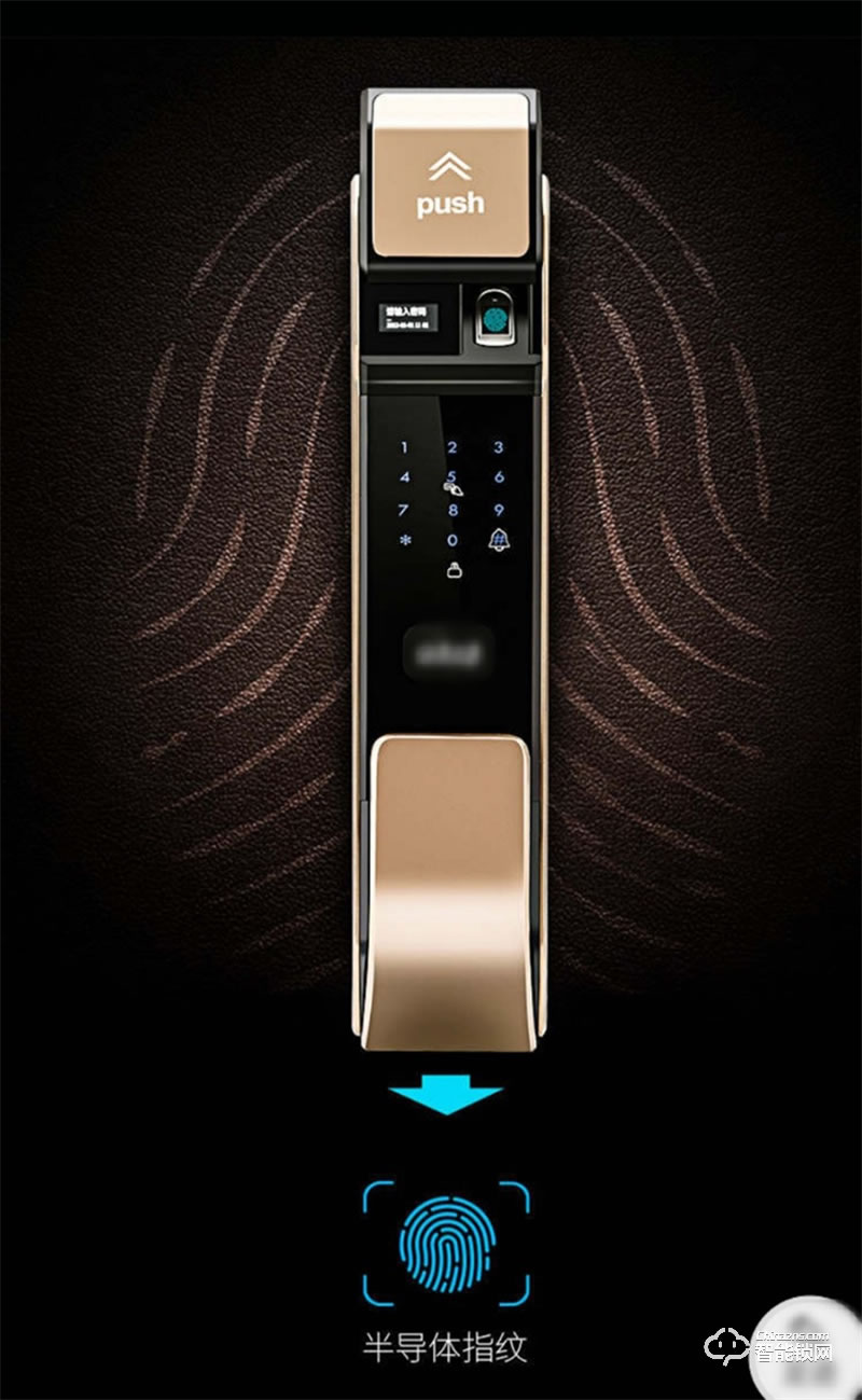 唐人街全自動889小滑蓋 智能貓眼WIFI手機(jī)遠(yuǎn)程抓拍