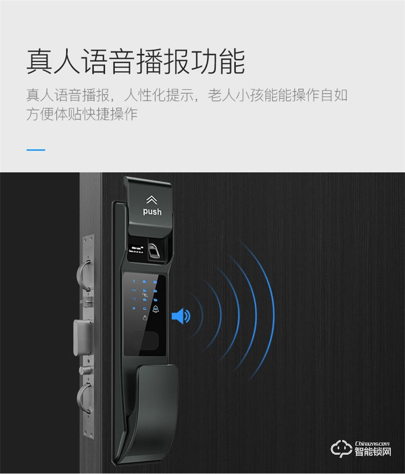 唐人街全自動889小滑蓋 智能貓眼WIFI手機(jī)遠(yuǎn)程抓拍