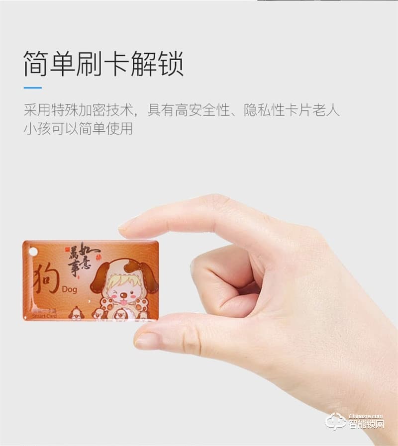 唐人街全自動889小滑蓋 智能貓眼WIFI手機(jī)遠(yuǎn)程抓拍