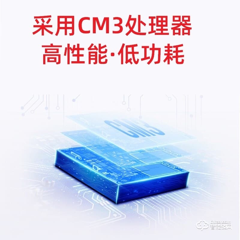 康佳507智能指紋鎖 家用防盜門密碼鎖