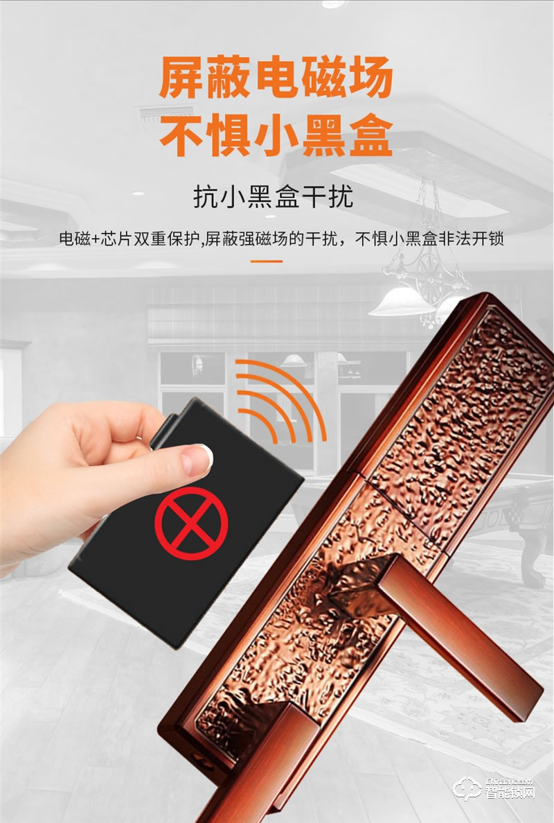 格里維爾純銅智能鎖 魯班8868全自動(dòng)別墅智能鎖