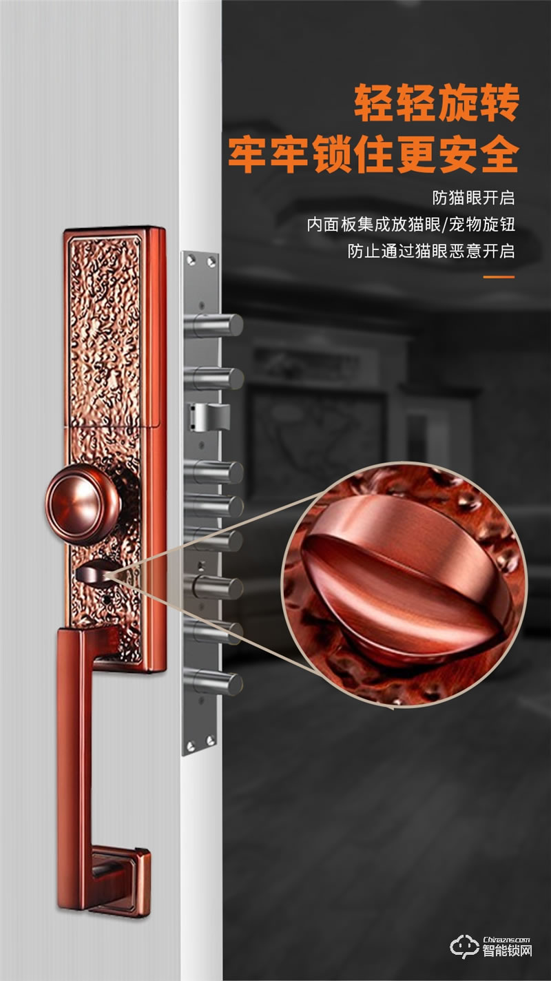 格里維爾純銅智能鎖 魯班8868全自動(dòng)別墅智能鎖