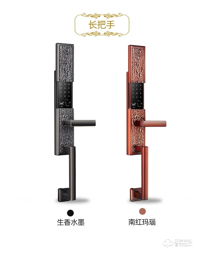 格里維爾純銅智能鎖 魯班8868全自動(dòng)別墅智能鎖