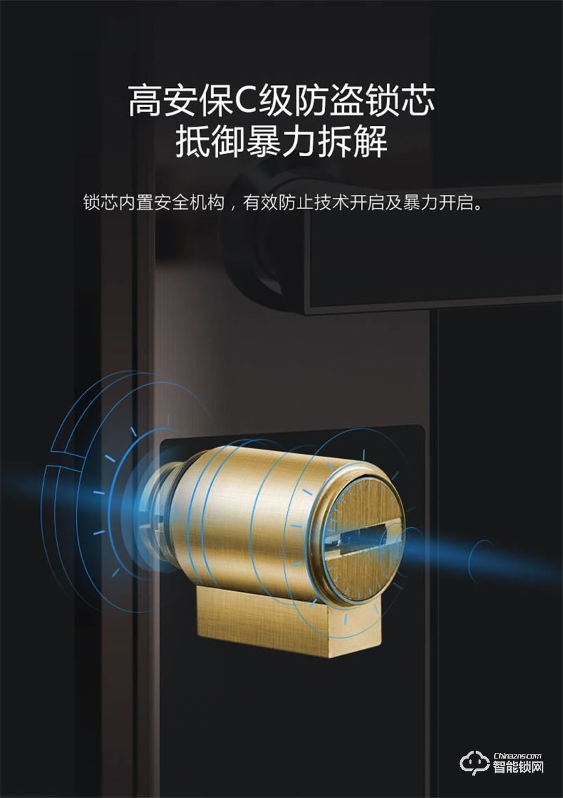 公牛歐式滑蓋指紋鎖X1 智能識別控制防盜大門鎖