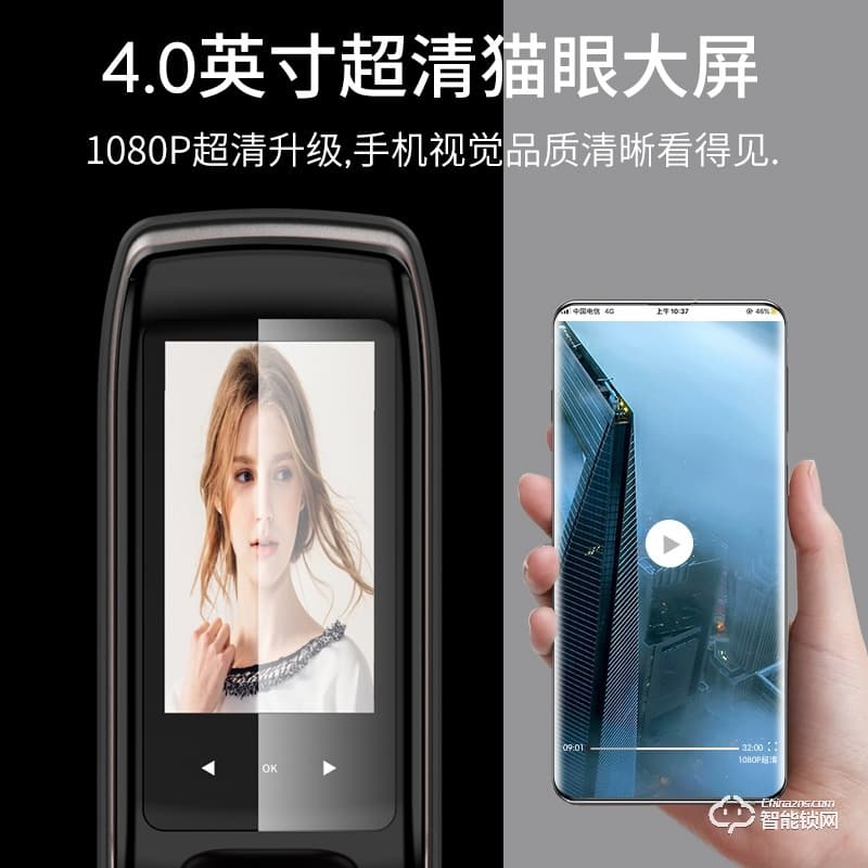 希箭指紋鎖R10真3D人臉識別智能門鎖 家用防盜門電子鎖