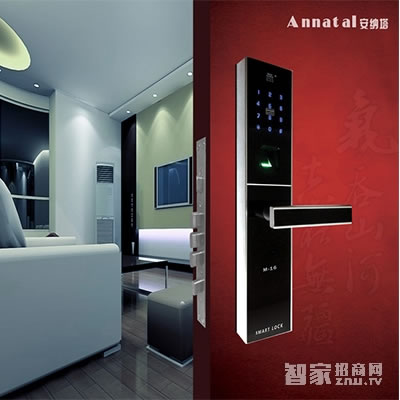 安納塔指紋鎖 五合一指紋鎖直板密碼刷卡鎖APP智能鎖