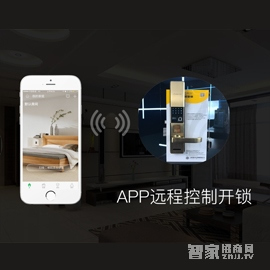 榮事達品冠智能門鎖