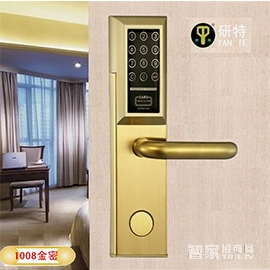 研特智能鎖 酒店刷卡門鎖1008金密