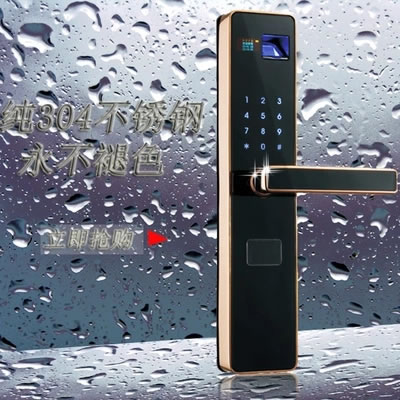 弘吉宇嘉智能鎖家用指紋鎖密碼鎖別墅大門專用電子鎖防盜門鎖R9