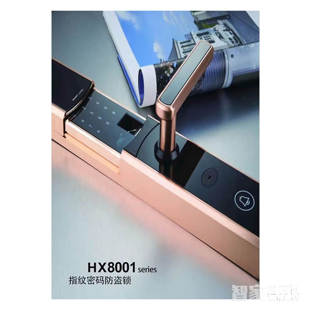 泓鑫滑蓋指紋鎖 家用防盜密碼鎖 刷卡鎖