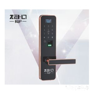 科護智能指紋鎖 家用電子密碼鎖