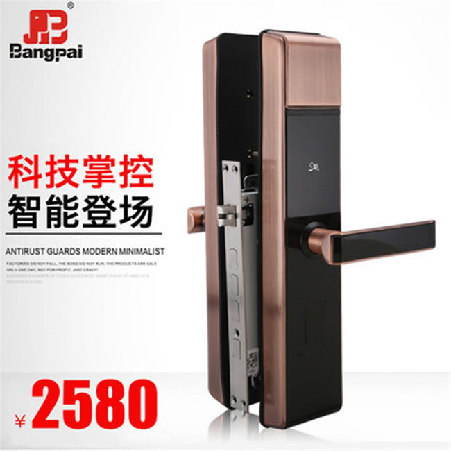 邦派智能指紋鎖 電子鎖密碼鎖刷卡鎖 防盜門鎖