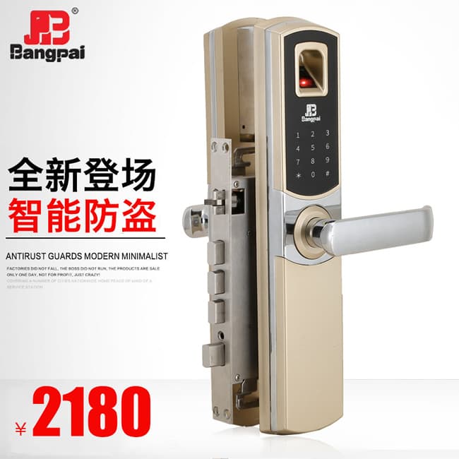 邦派家用指紋鎖密碼鎖 大門鎖智能防盜門鎖