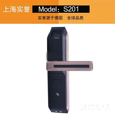 實譽防盜刷卡智能鎖 小區(qū)電子感應(yīng)鎖 賓館IC磁卡門鎖