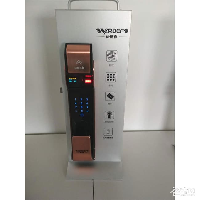 沃德浮智能指紋密碼鎖  多功能智能鎖