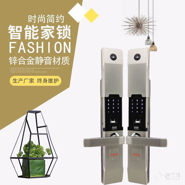 歐超滑蓋智能鎖 門(mén)鈴功能 英倫典故160619