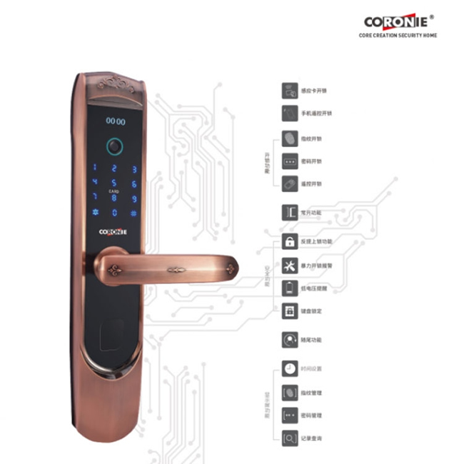 科羅尼智能指紋密碼鎖 多功能智能門鎖