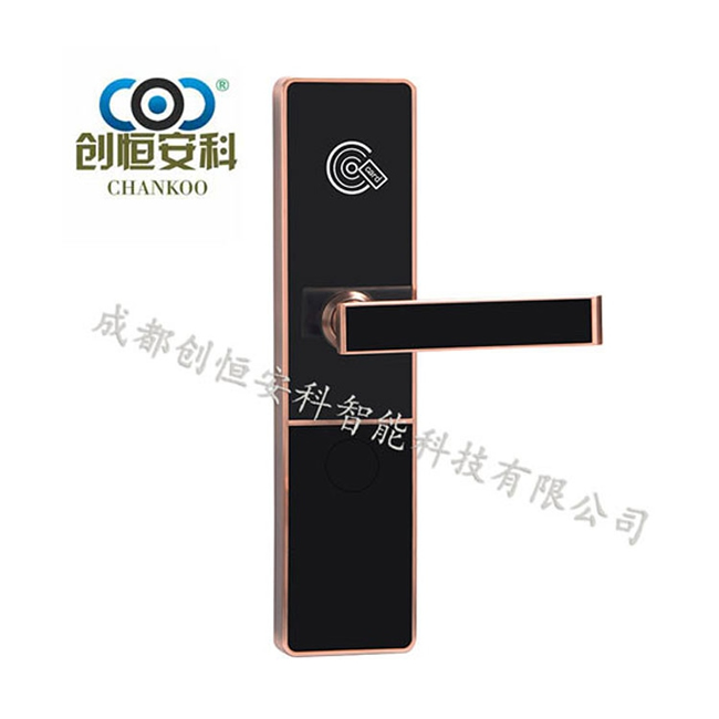 創恒安科智能鎖 酒店智能感應鎖 出租屋辦公智能卡鎖