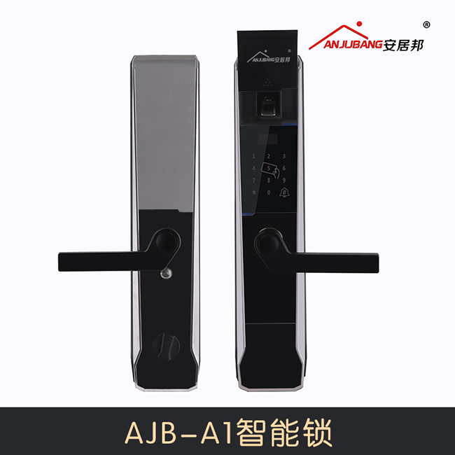安居邦AJB-A1智能門鎖 防貓眼電子密碼鎖