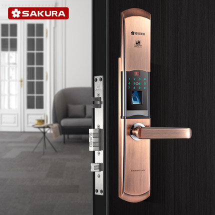 櫻花防小黑盒8088滑蓋指紋鎖 防盜門鎖家用遠程控制大門開鎖智控