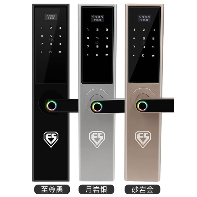 因碩智能指紋鎖 家用防盜門密碼鎖 室內電子門鎖